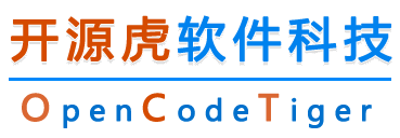 长沙开源虎软件科技有限公司